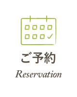 弊山荘 宮田八郎につきまして 穂高岳山荘